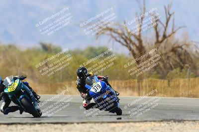 media/Apr-17-2022-CVMA (Sun) [[f474cfa795]]/Race 14 500 Supersport-350 Supersport (Holeshot)/